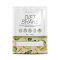 BioTechUSA Diet Shake 30g pisztácia