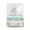 BioTechUSA Diet Shake 30g vanília