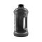 BioTechUSA Gallon Biotech 2200ml fekete-füst